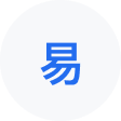 黔南网易企业邮箱